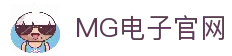 MG电子-MG电子游戏-MG电子官网